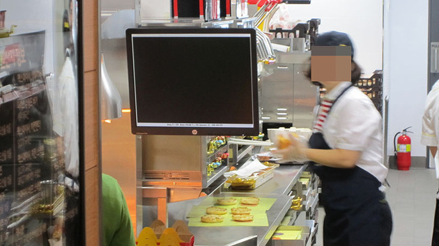 맥도날드 양산 북정점 오픈 – 공짜 에그맥머핀을 찾아서